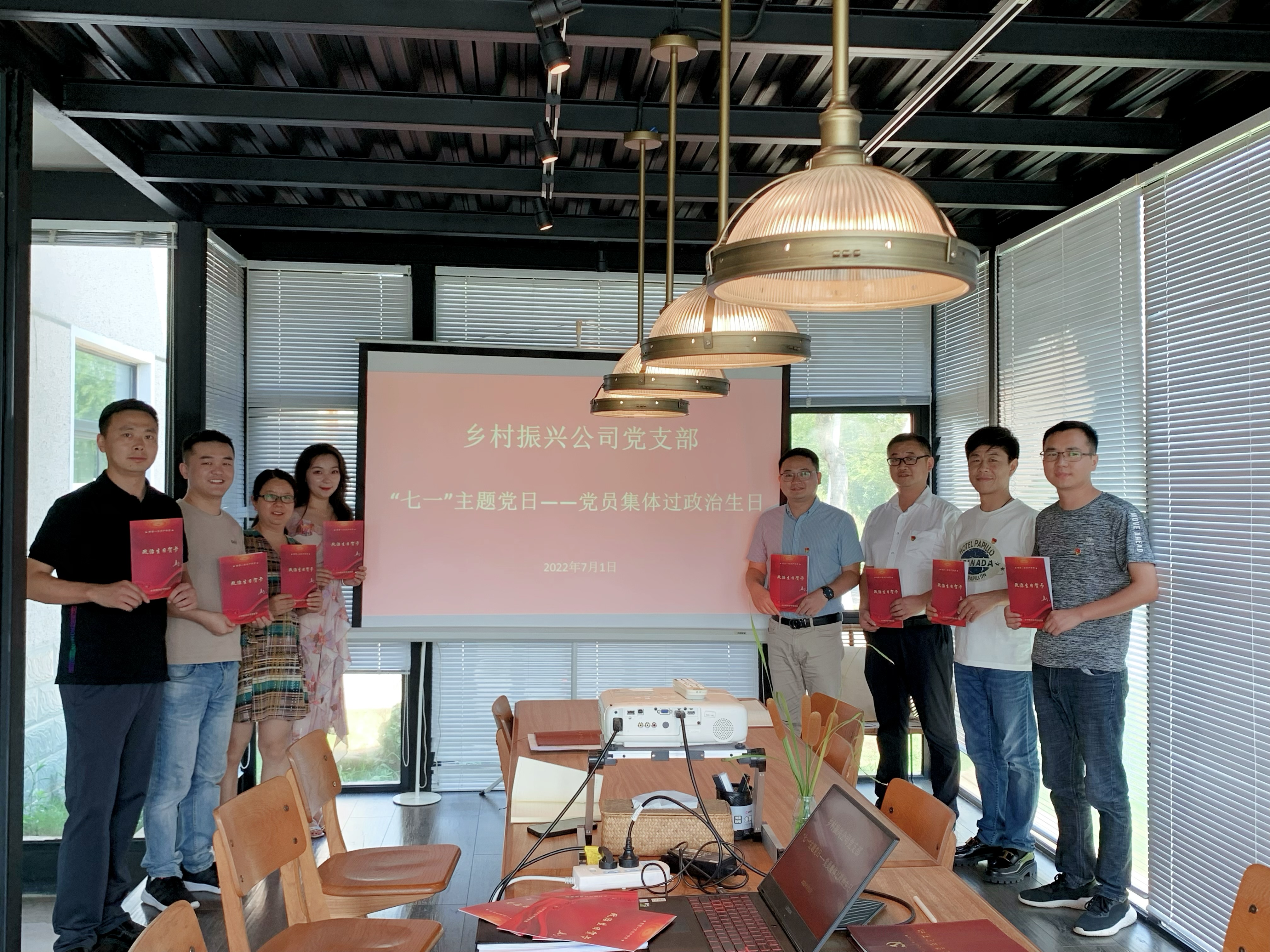 888集团(中国)有限公司官网