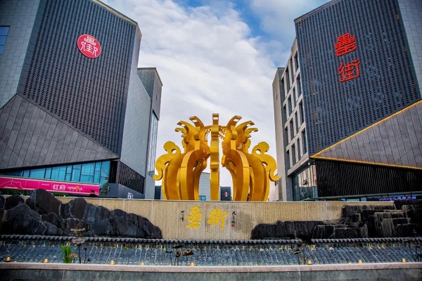 888集团(中国)有限公司官网