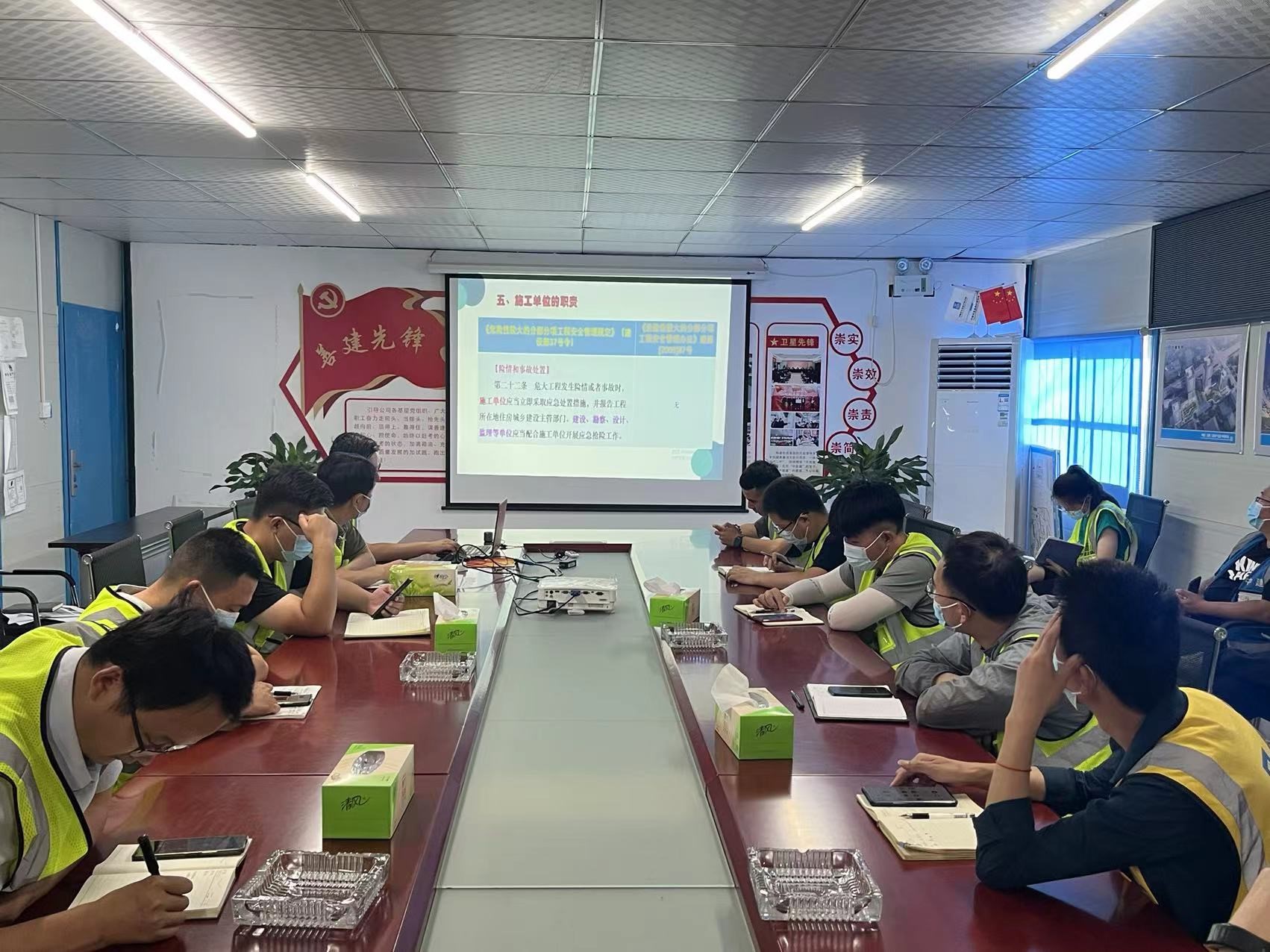 888集团(中国)有限公司官网