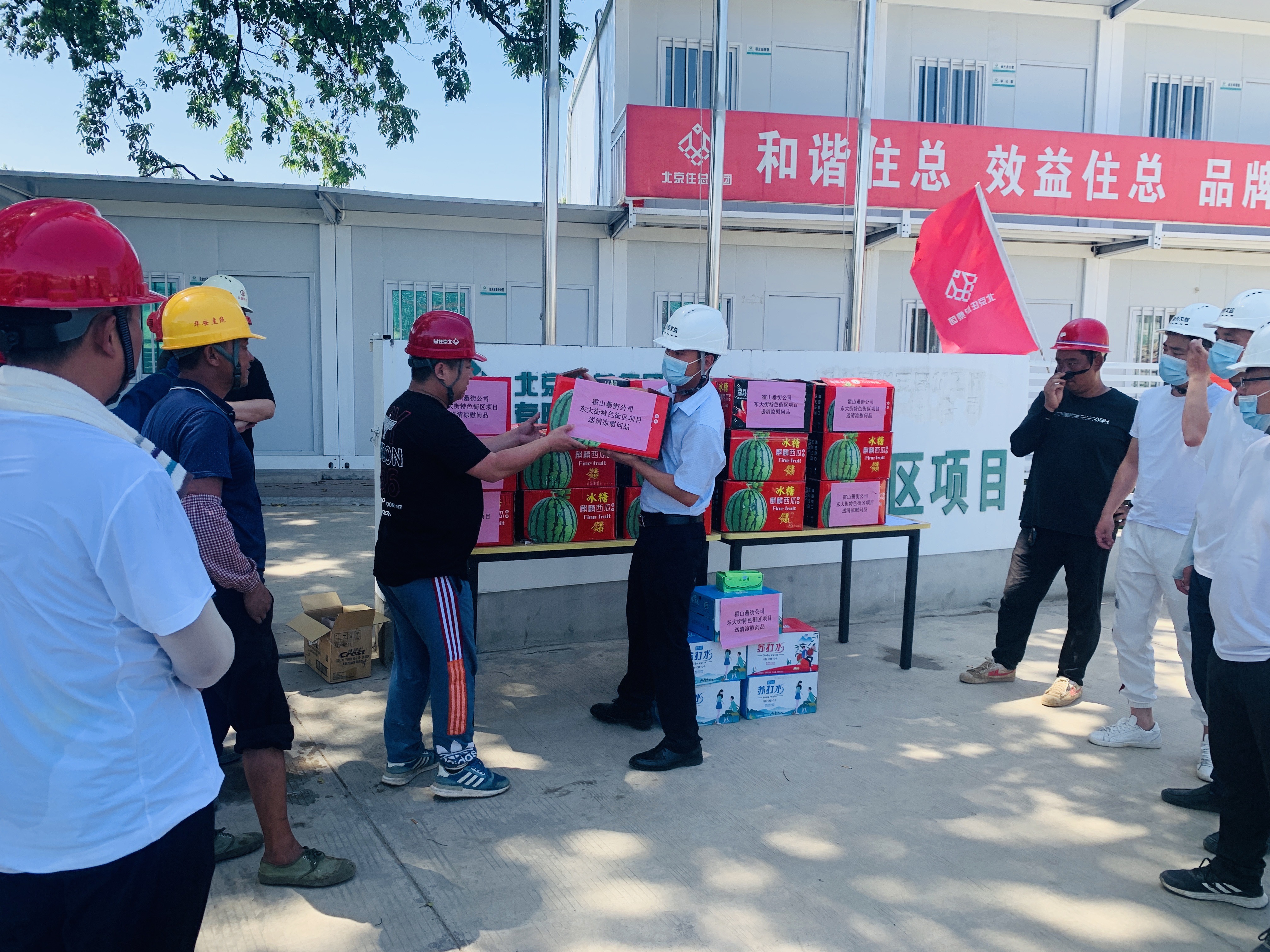 888集团(中国)有限公司官网