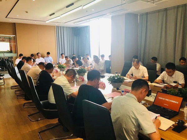 888集团(中国)有限公司官网
