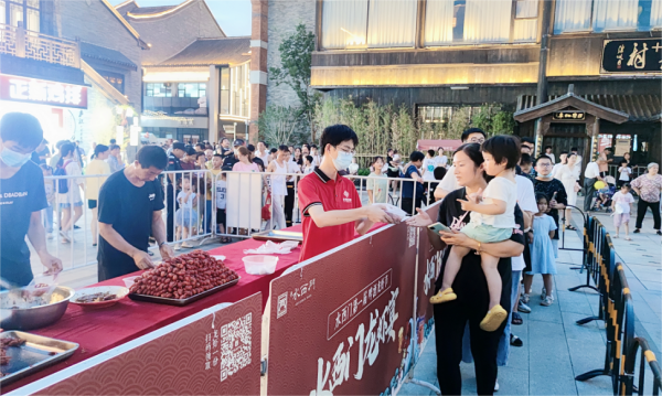 888集团(中国)有限公司官网