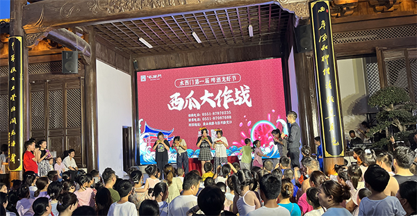 888集团(中国)有限公司官网