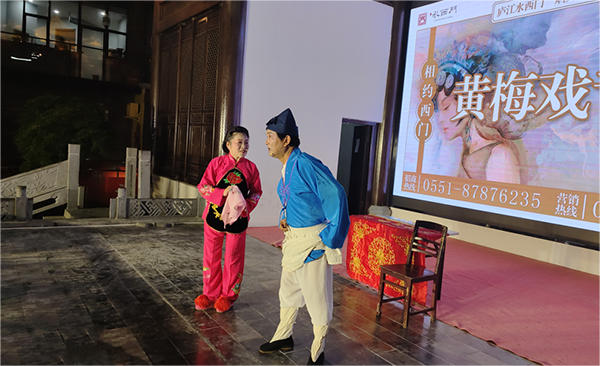 888集团(中国)有限公司官网