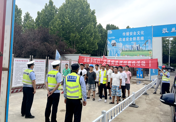 888集团(中国)有限公司官网