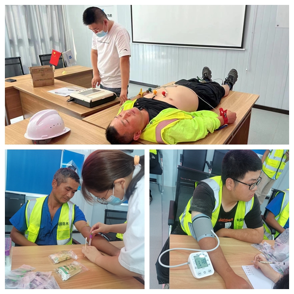 888集团(中国)有限公司官网