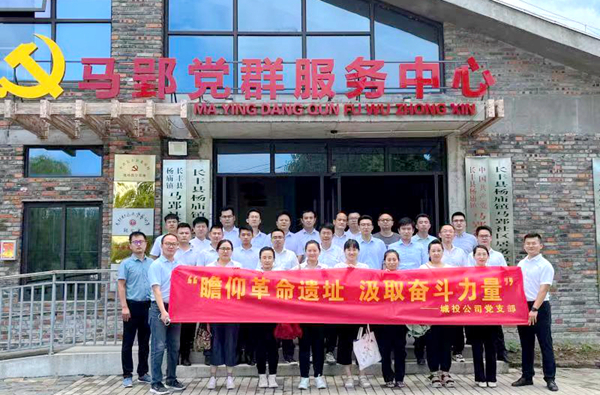 888集团(中国)有限公司官网