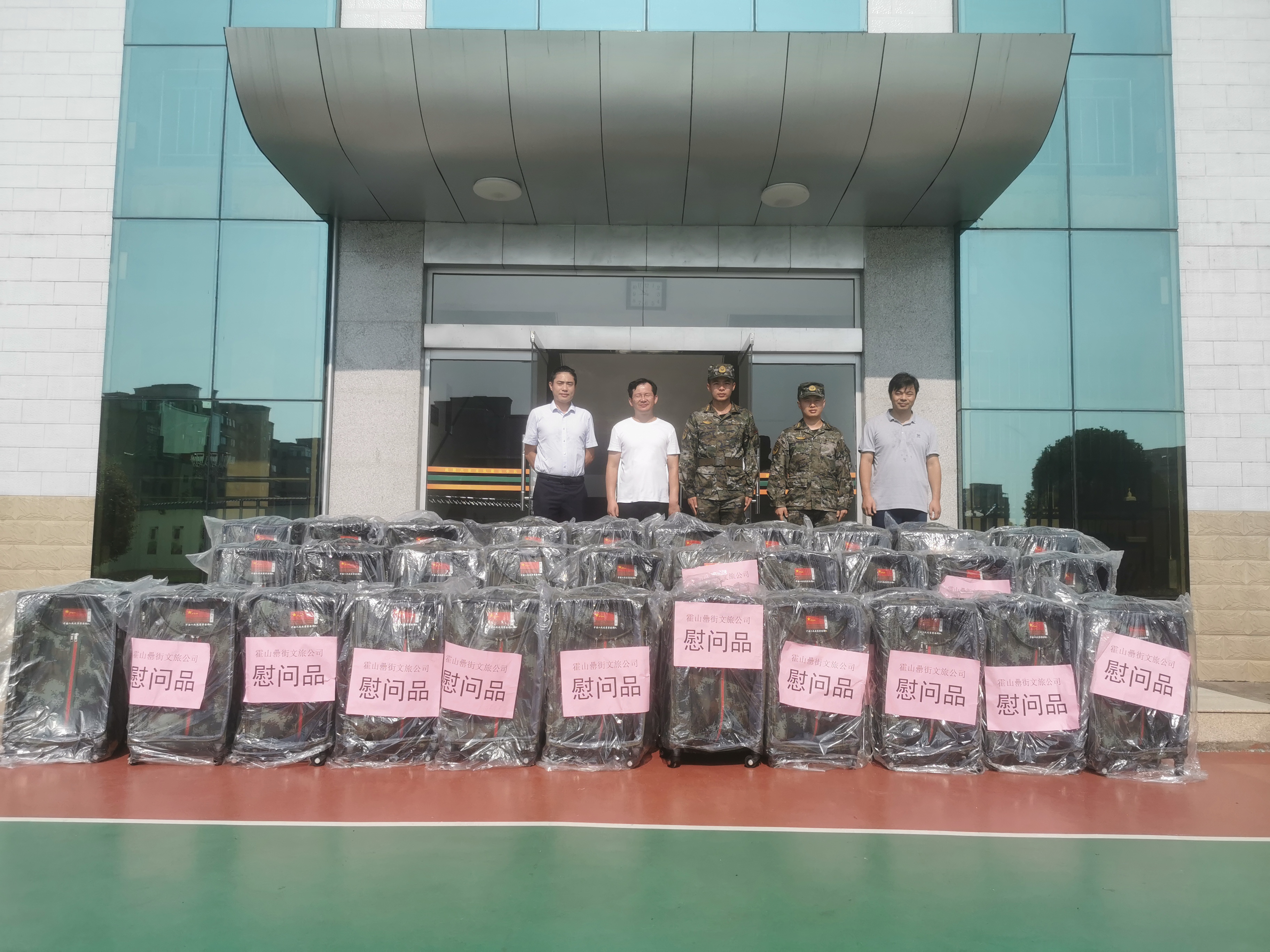 888集团(中国)有限公司官网