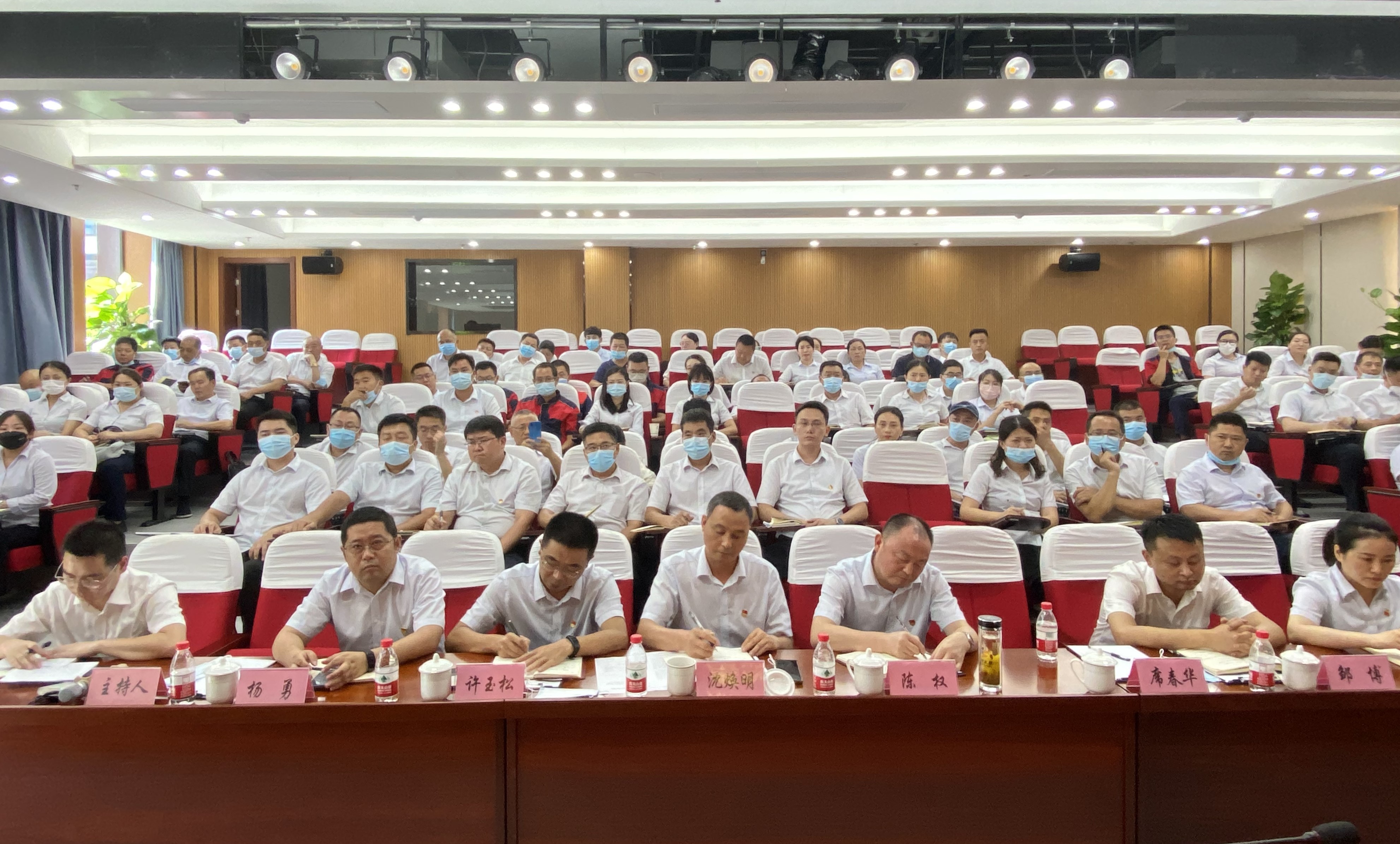 888集团(中国)有限公司官网