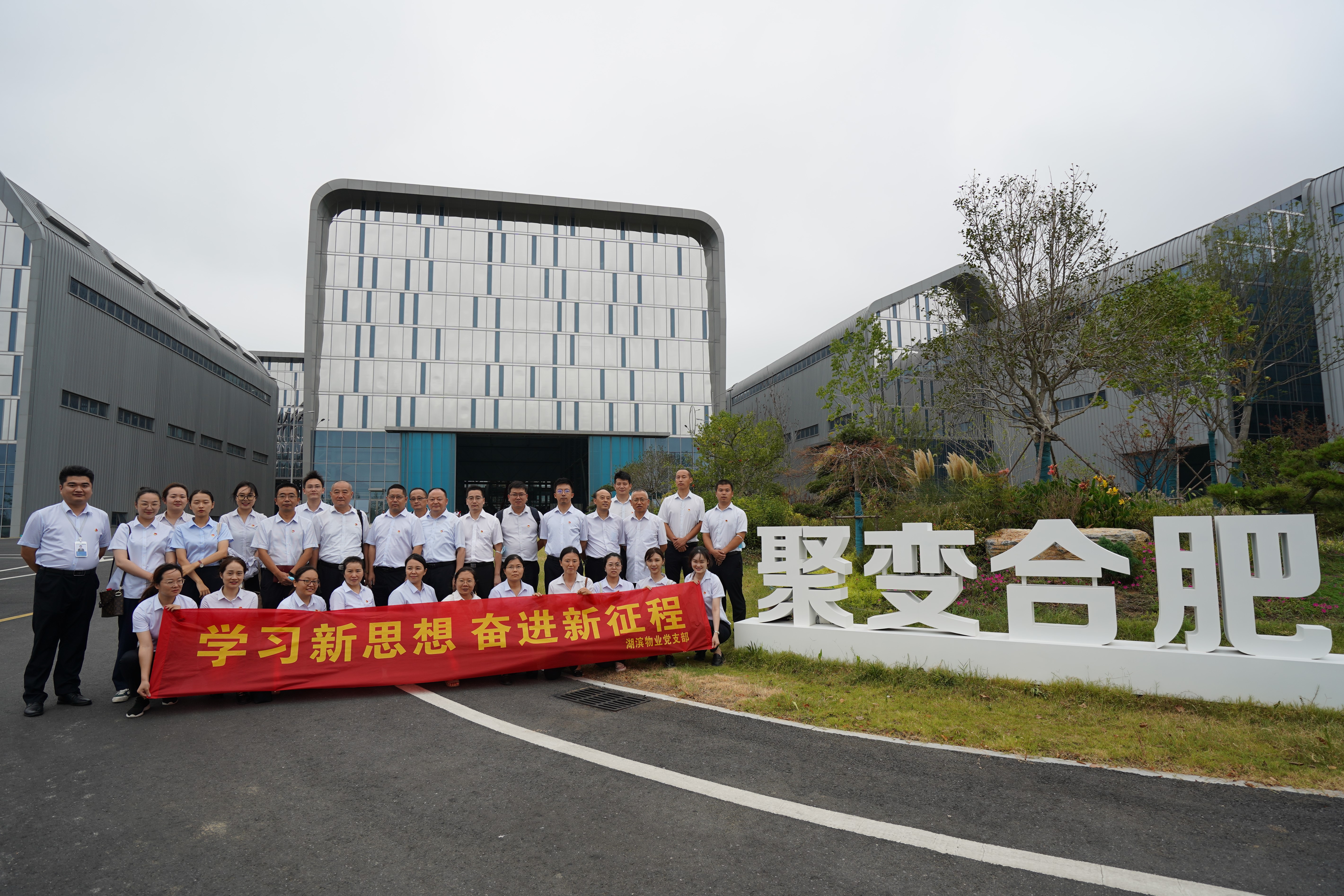 888集团(中国)有限公司官网