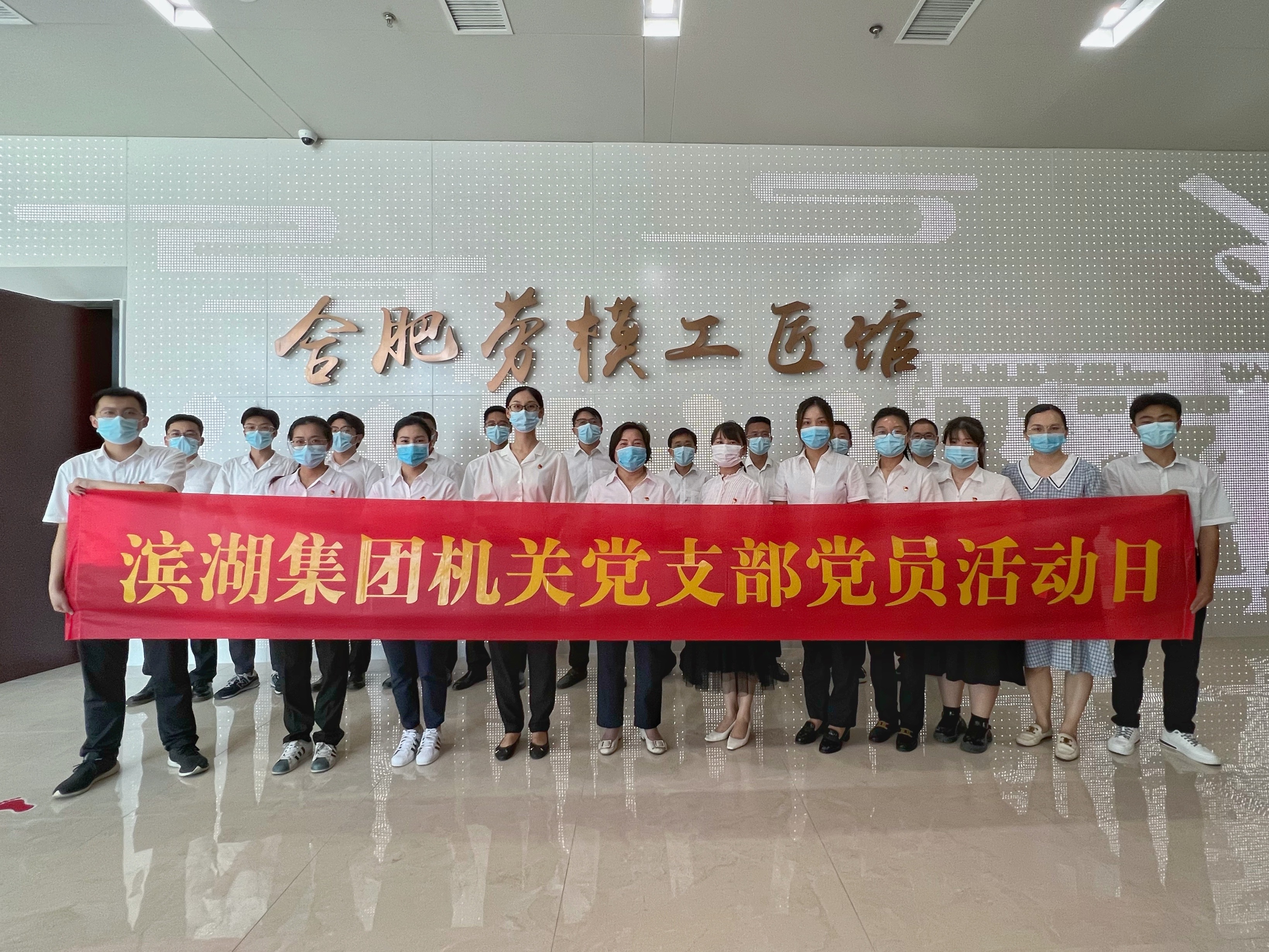 888集团(中国)有限公司官网