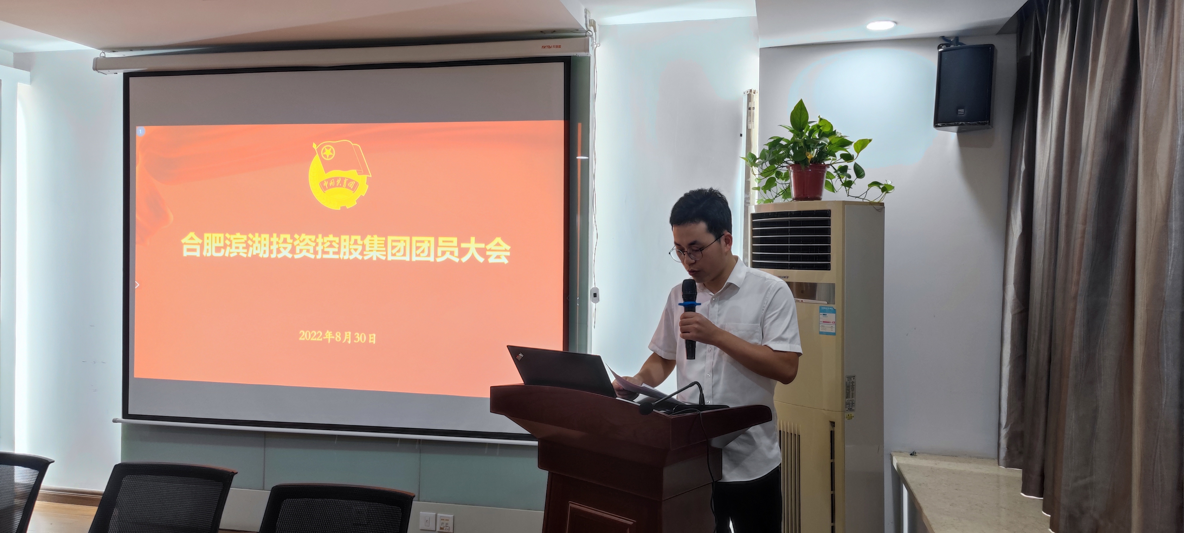 888集团(中国)有限公司官网