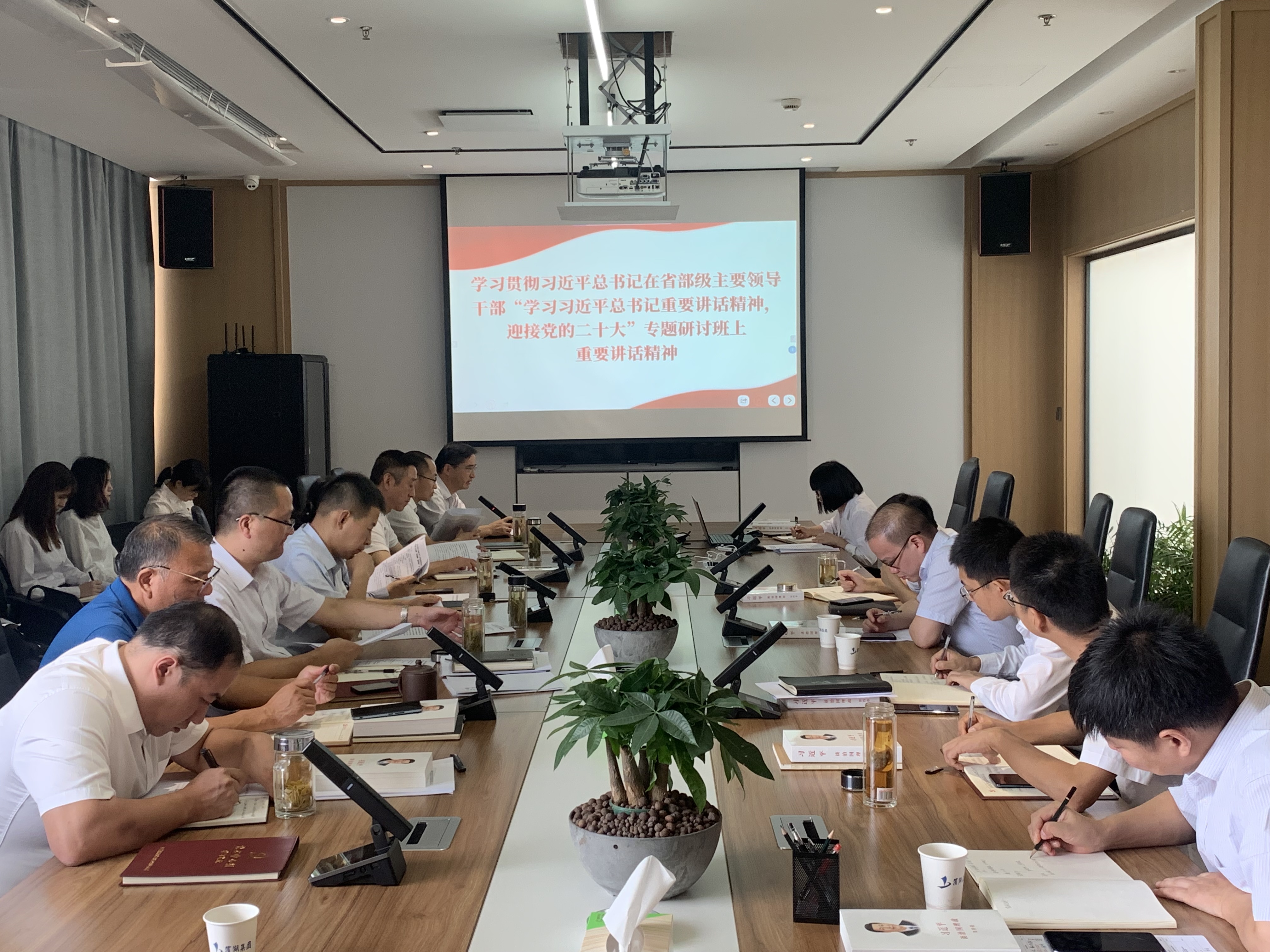 888集团(中国)有限公司官网