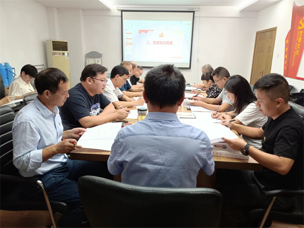 888集团(中国)有限公司官网