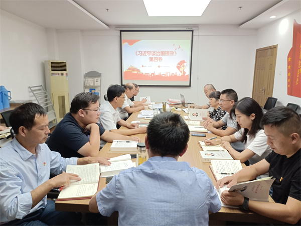 888集团(中国)有限公司官网