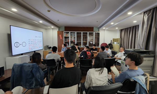 888集团(中国)有限公司官网