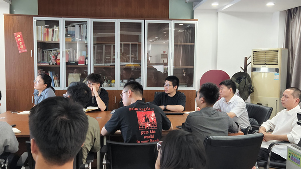 888集团(中国)有限公司官网