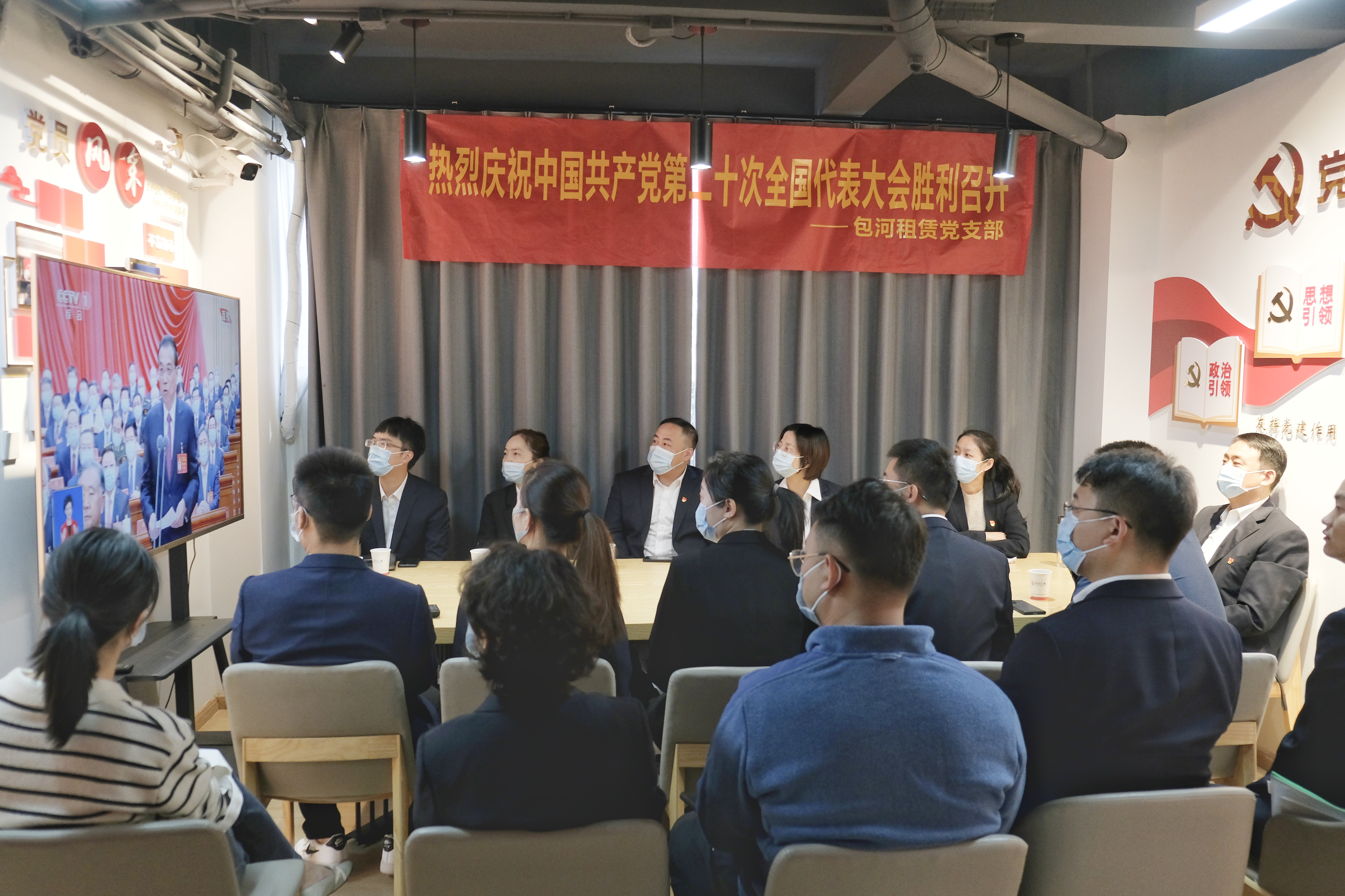 888集团(中国)有限公司官网