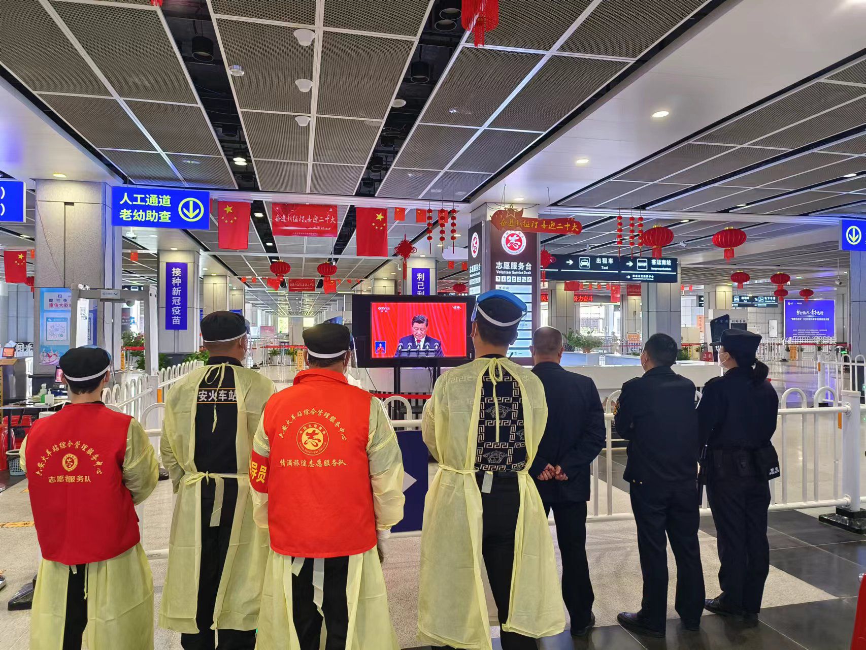 888集团(中国)有限公司官网
