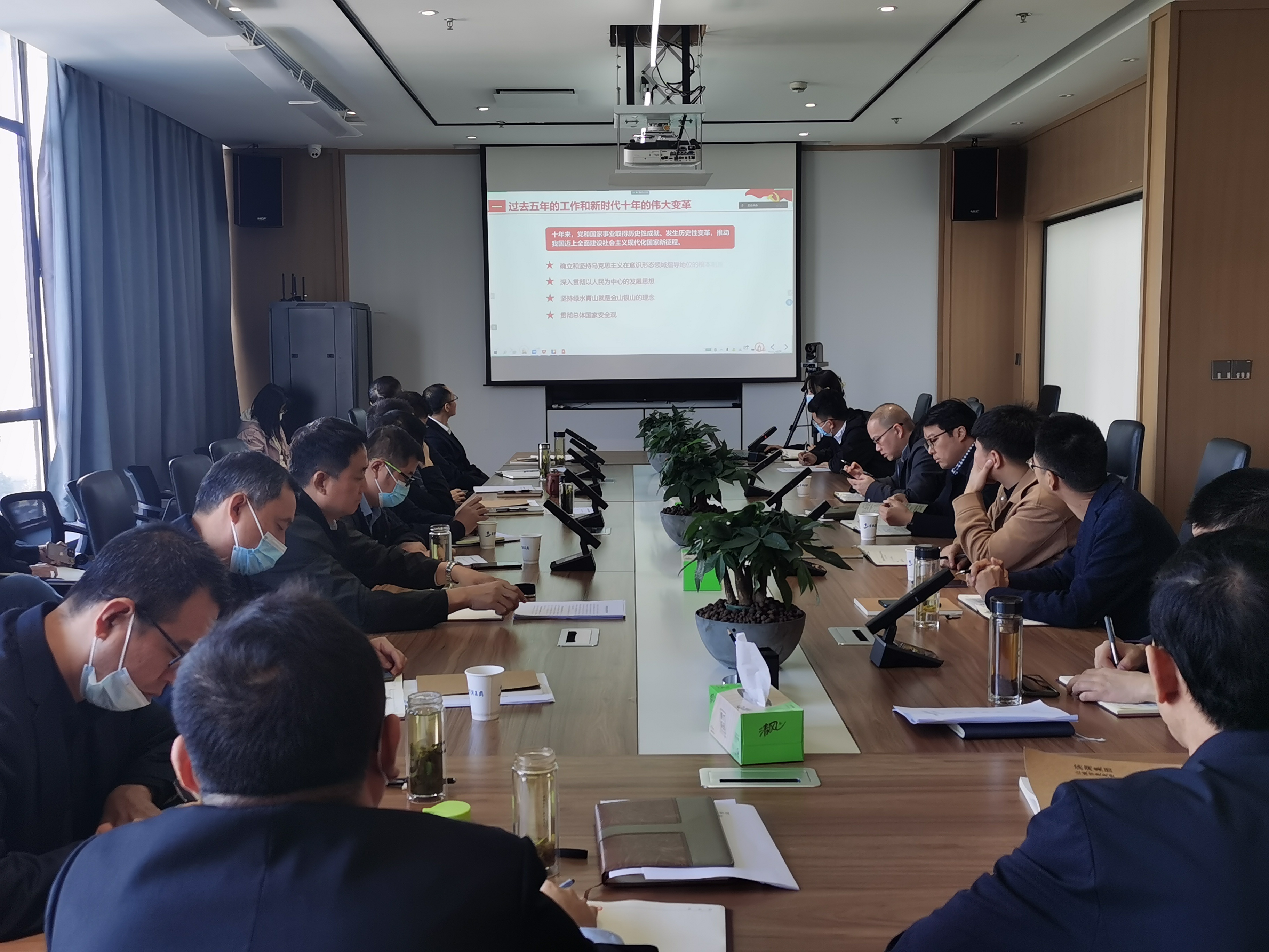 888集团(中国)有限公司官网