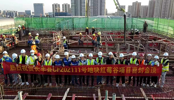 888集团(中国)有限公司官网