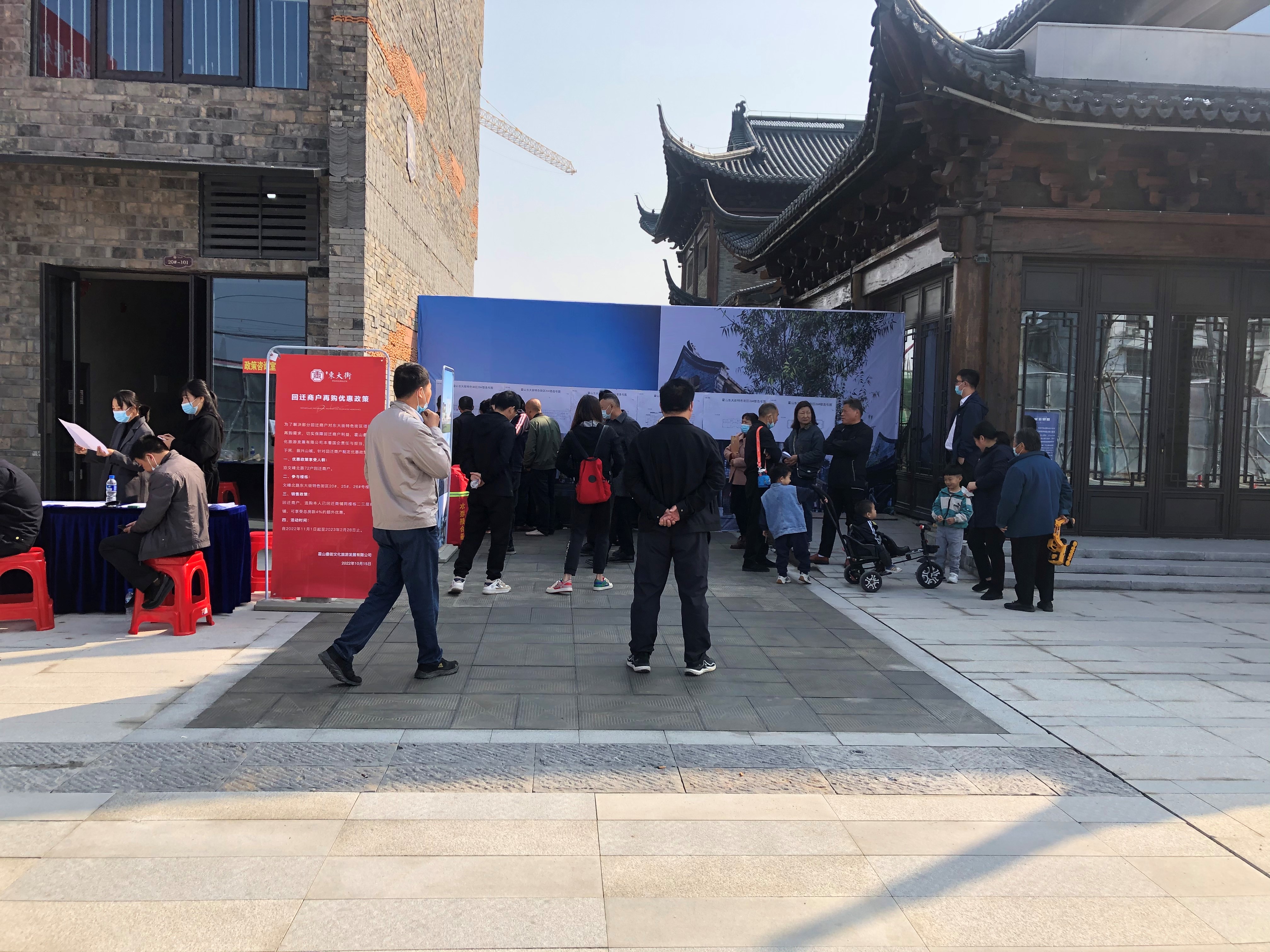 888集团(中国)有限公司官网