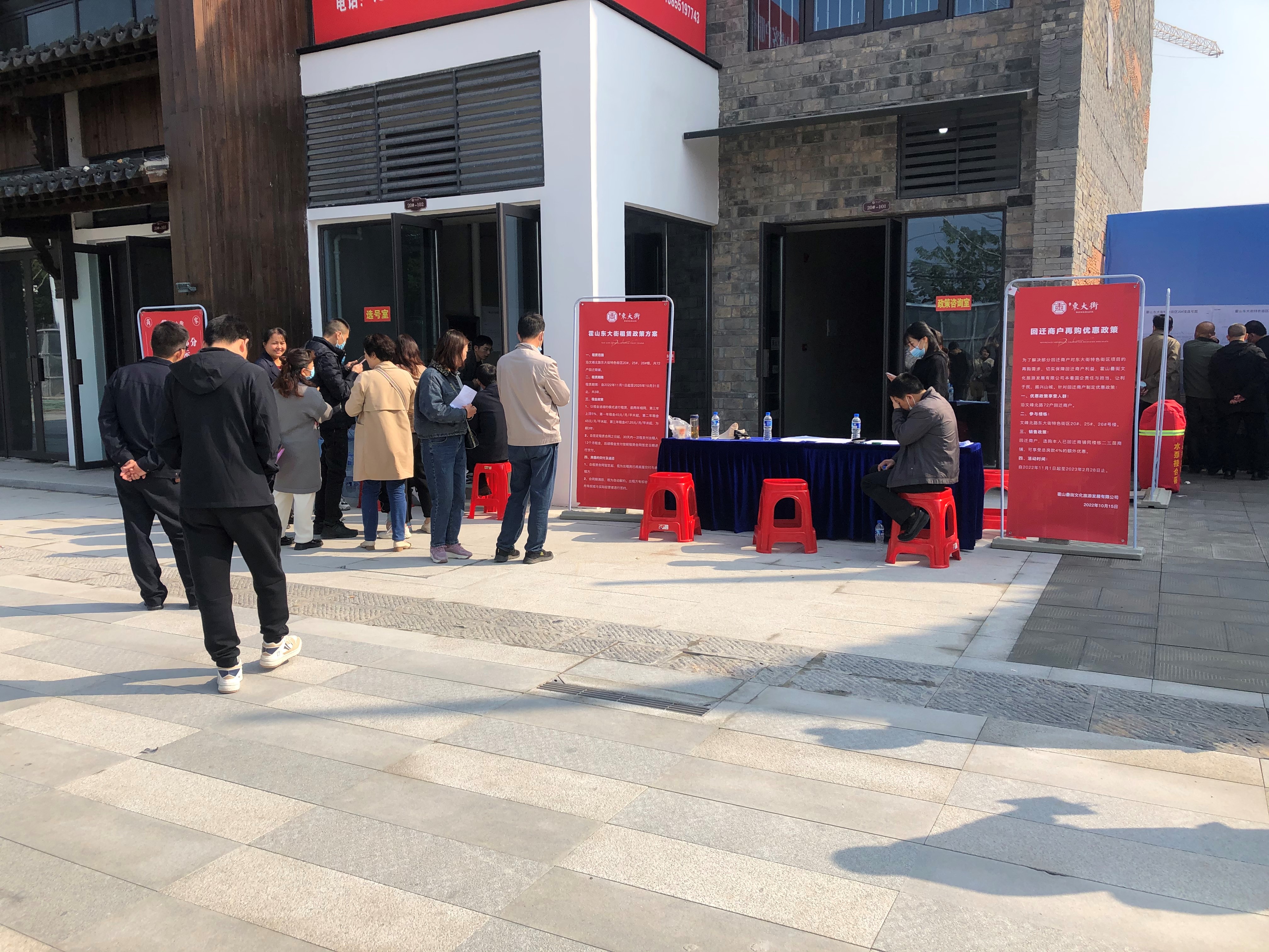 888集团(中国)有限公司官网