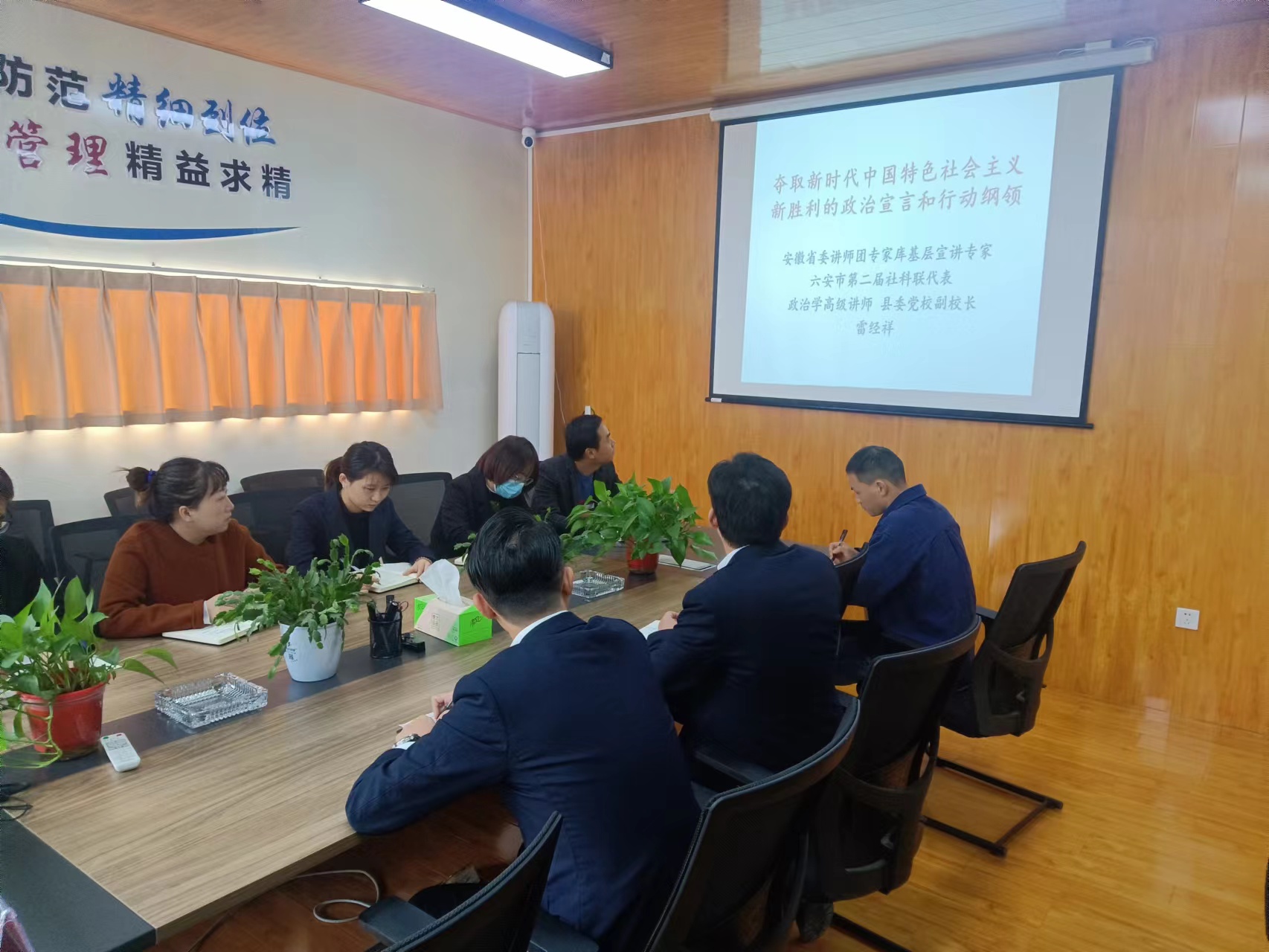 888集团(中国)有限公司官网