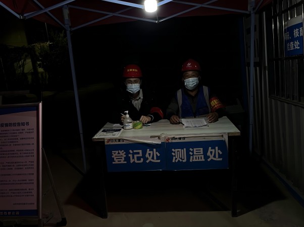 888集团(中国)有限公司官网