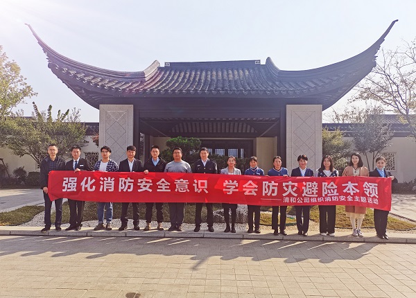 888集团(中国)有限公司官网