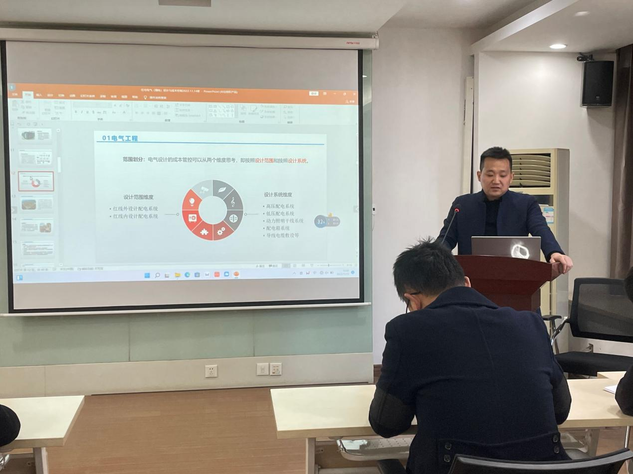 888集团(中国)有限公司官网