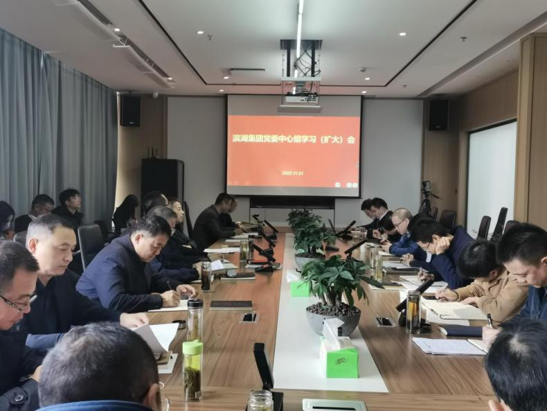 888集团(中国)有限公司官网