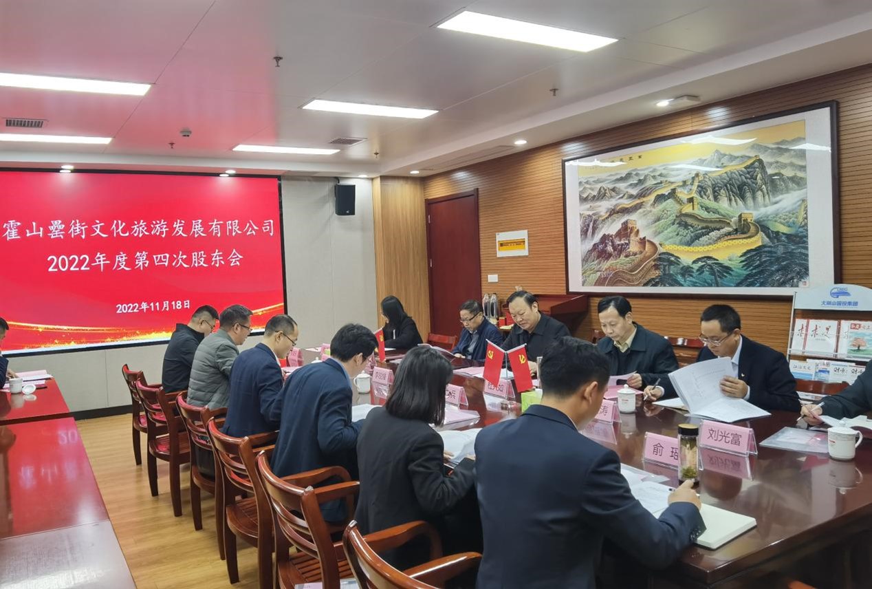 888集团(中国)有限公司官网