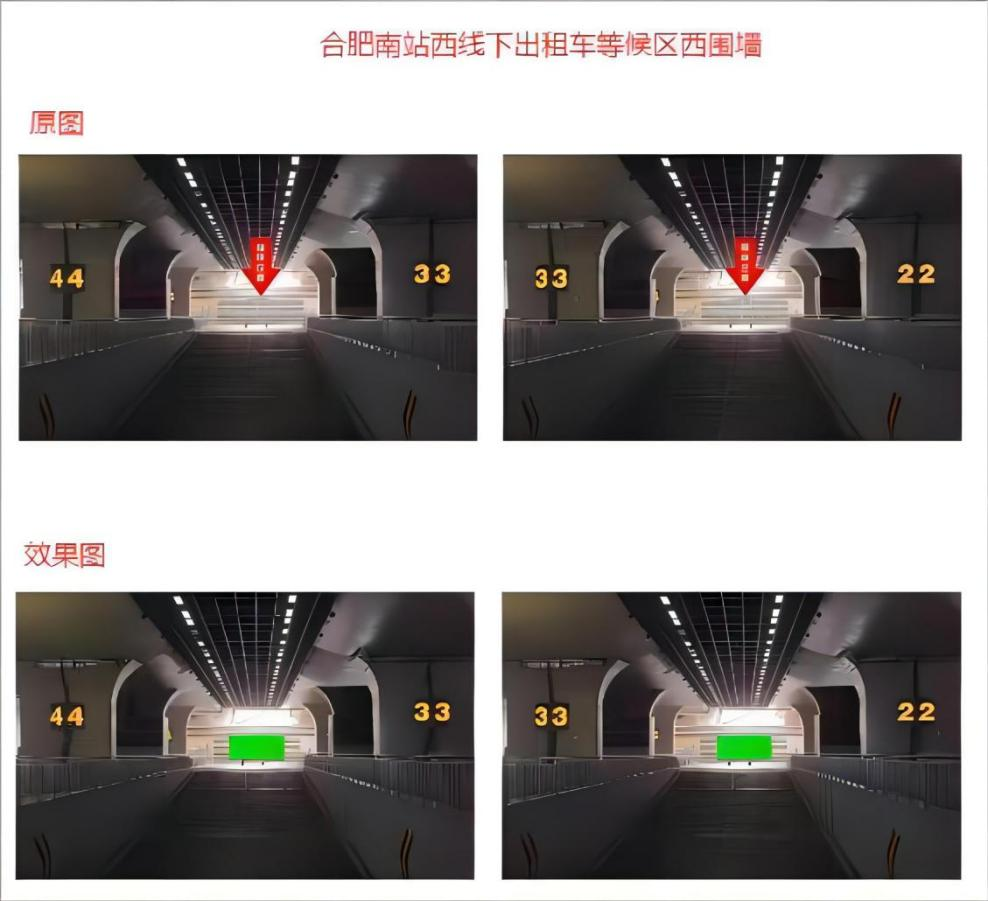 888集团(中国)有限公司官网