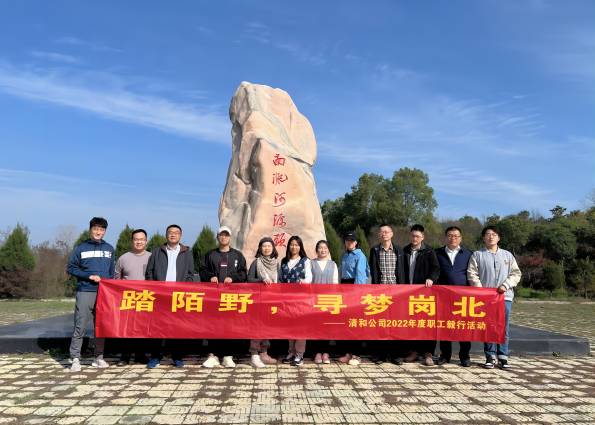 888集团(中国)有限公司官网
