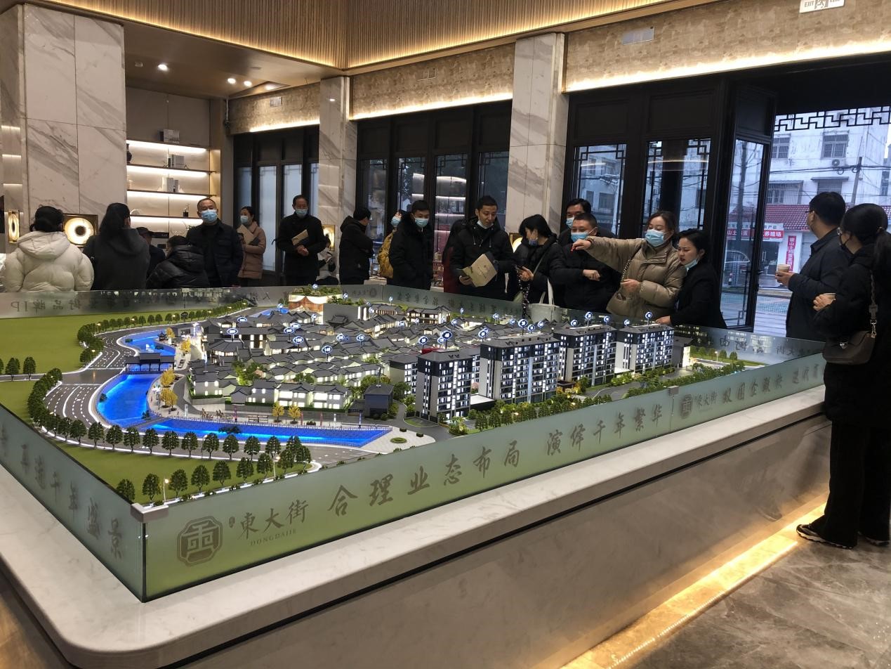 888集团(中国)有限公司官网