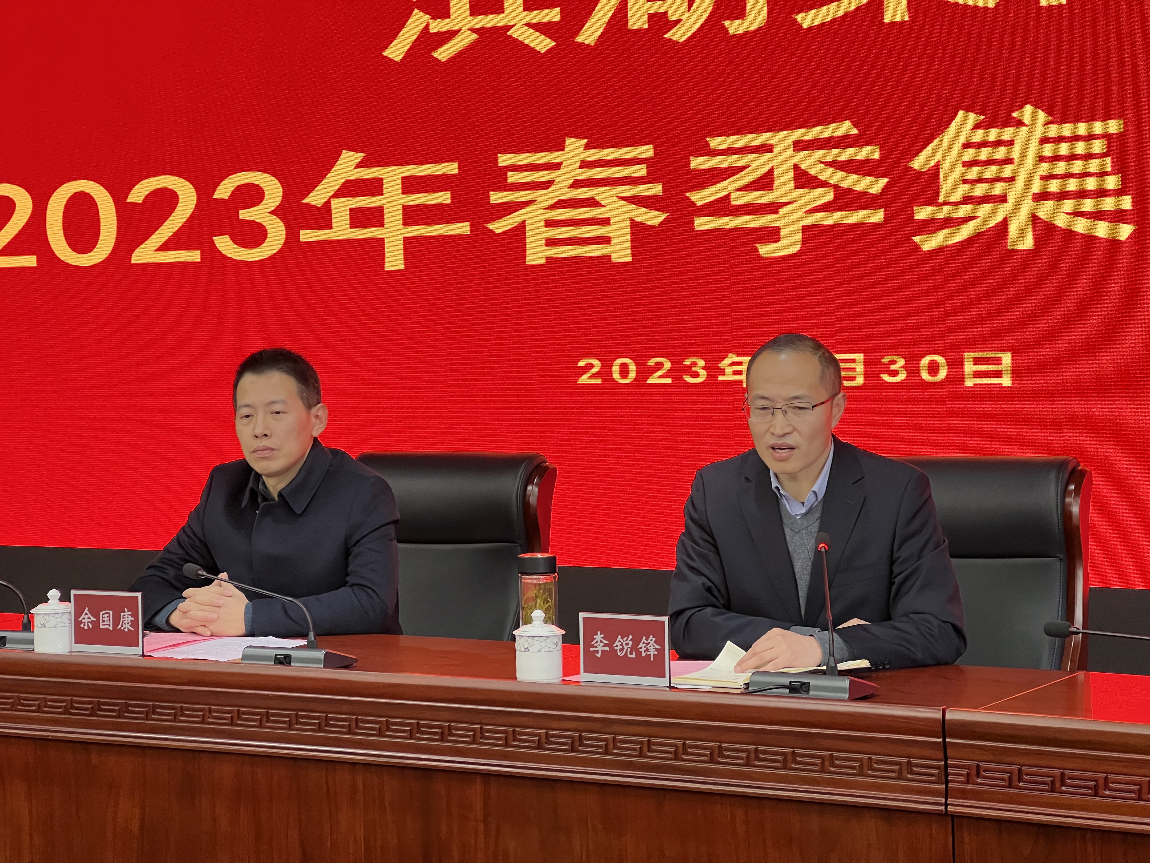 888集团(中国)有限公司官网