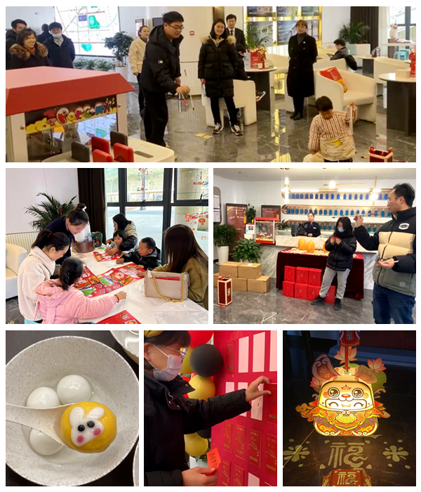 888集团(中国)有限公司官网