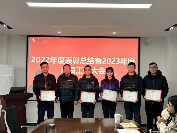 888集团(中国)有限公司官网