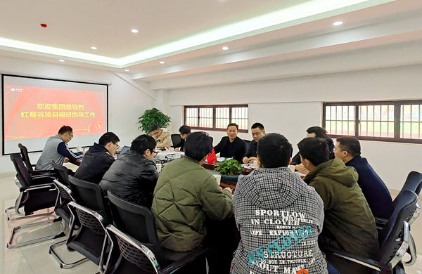 888集团(中国)有限公司官网
