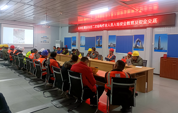 888集团(中国)有限公司官网