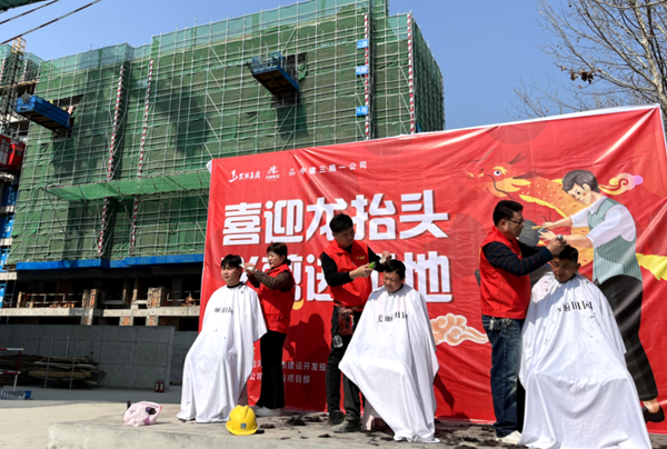 888集团(中国)有限公司官网