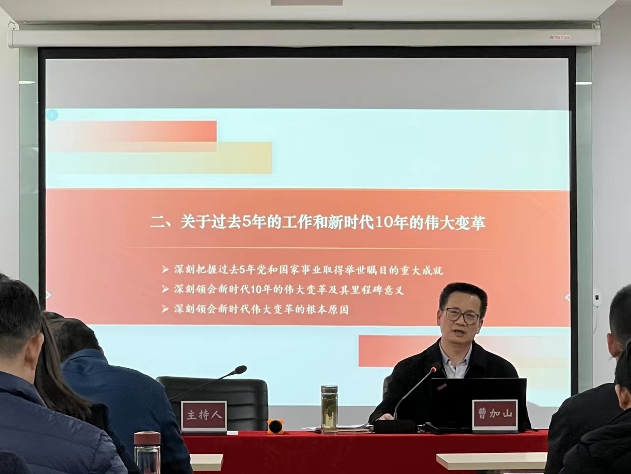 888集团(中国)有限公司官网