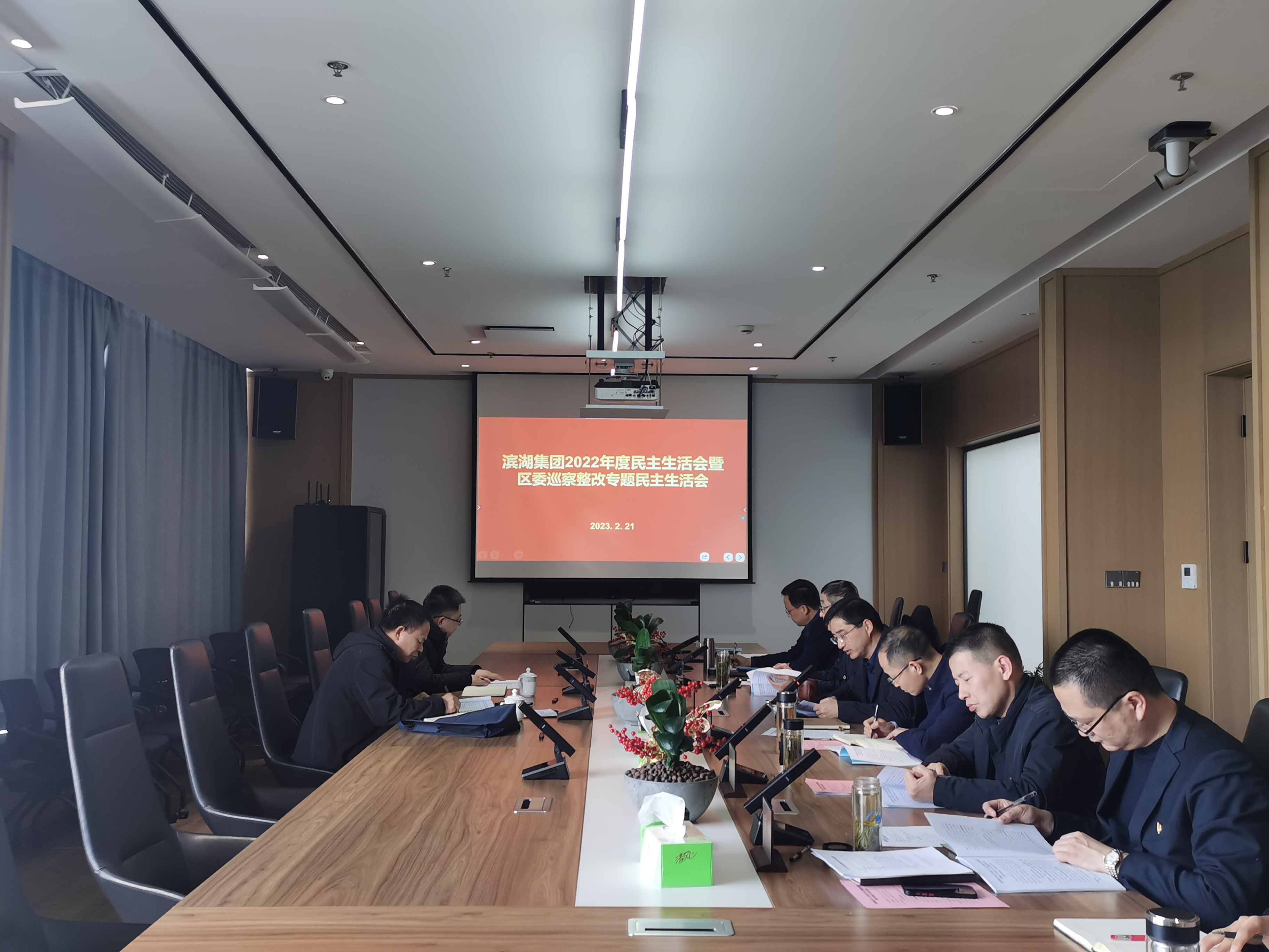 888集团(中国)有限公司官网