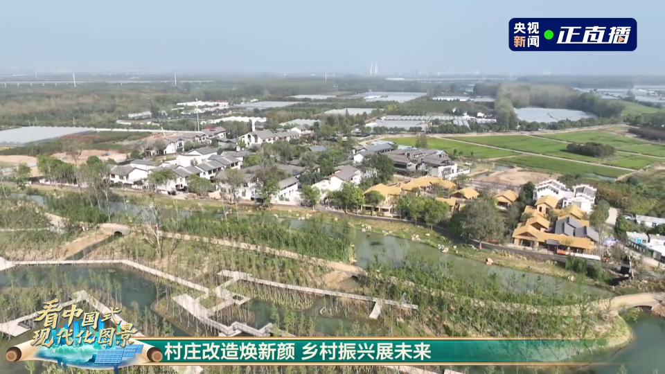 888集团(中国)有限公司官网