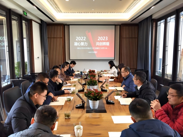 888集团(中国)有限公司官网