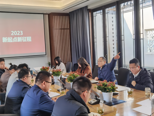 888集团(中国)有限公司官网