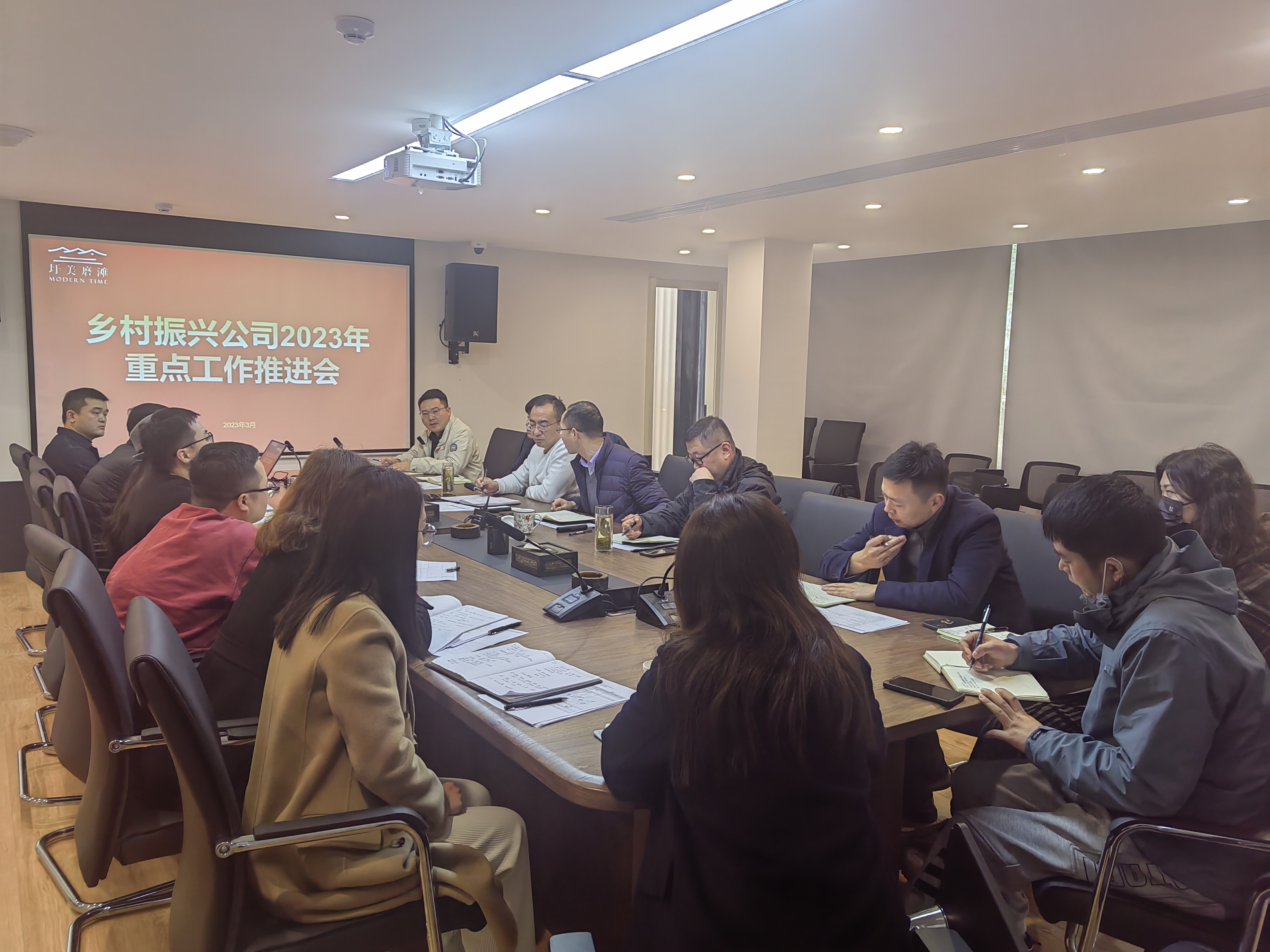 888集团(中国)有限公司官网