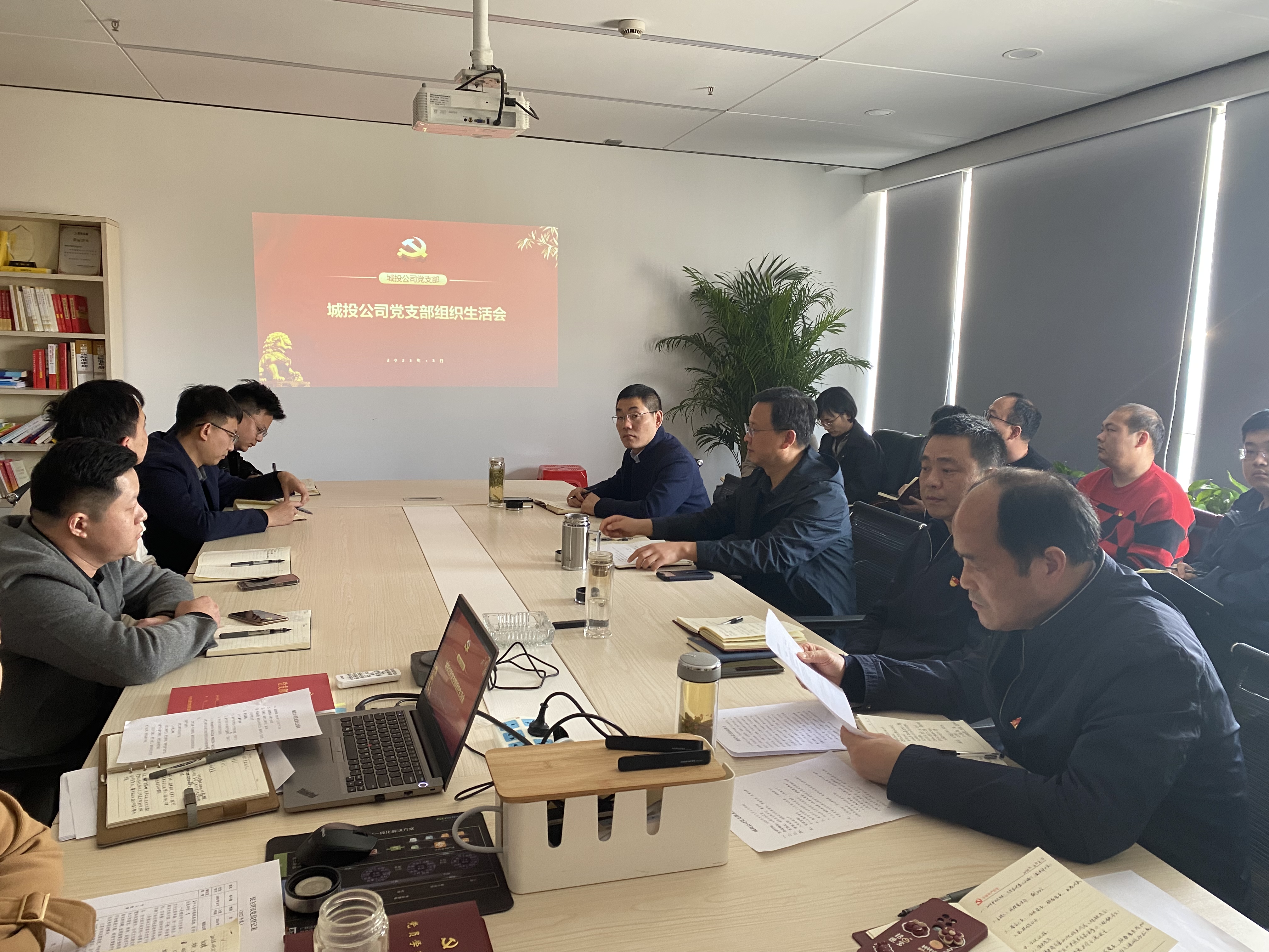 888集团(中国)有限公司官网