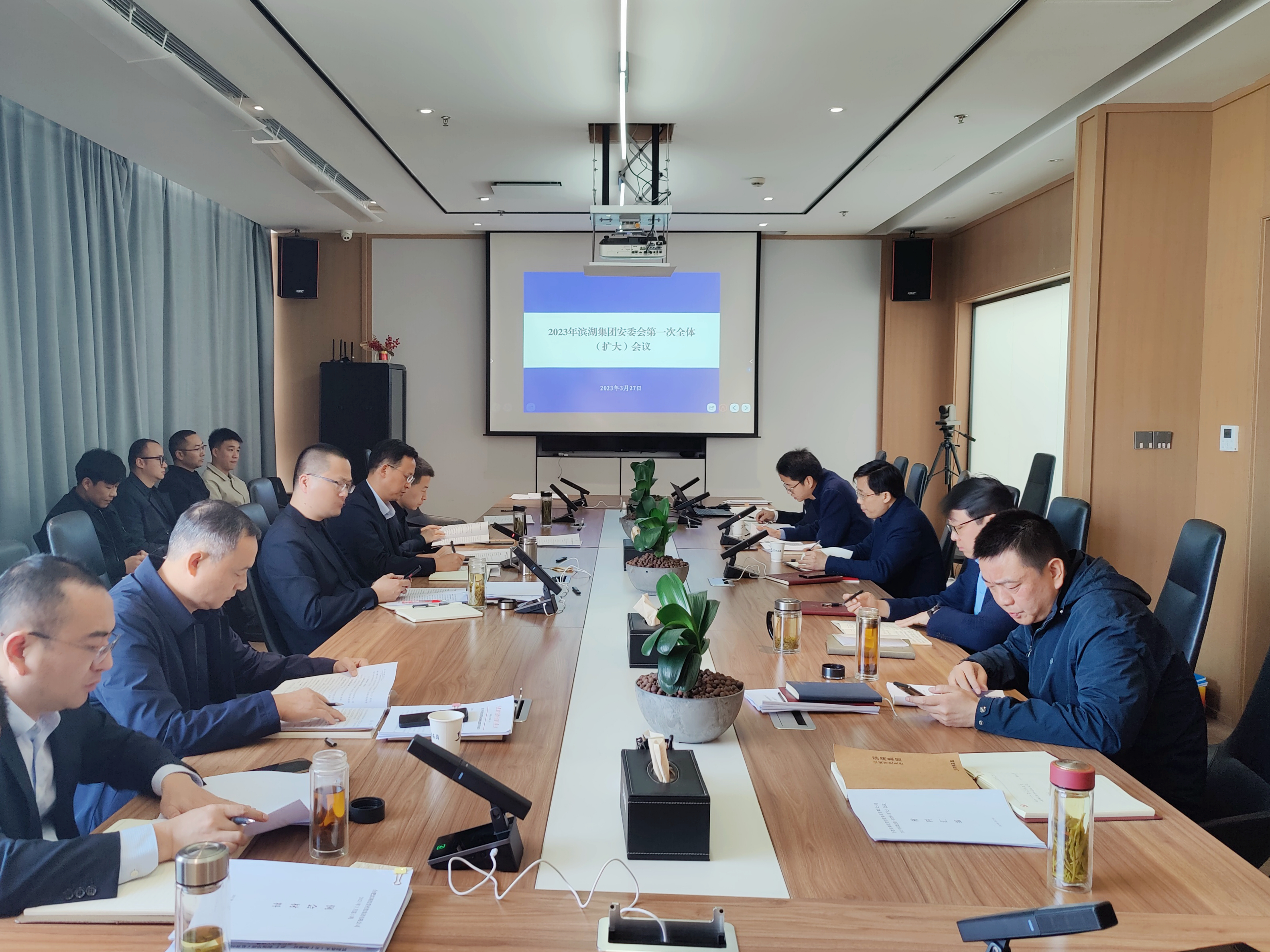 888集团(中国)有限公司官网